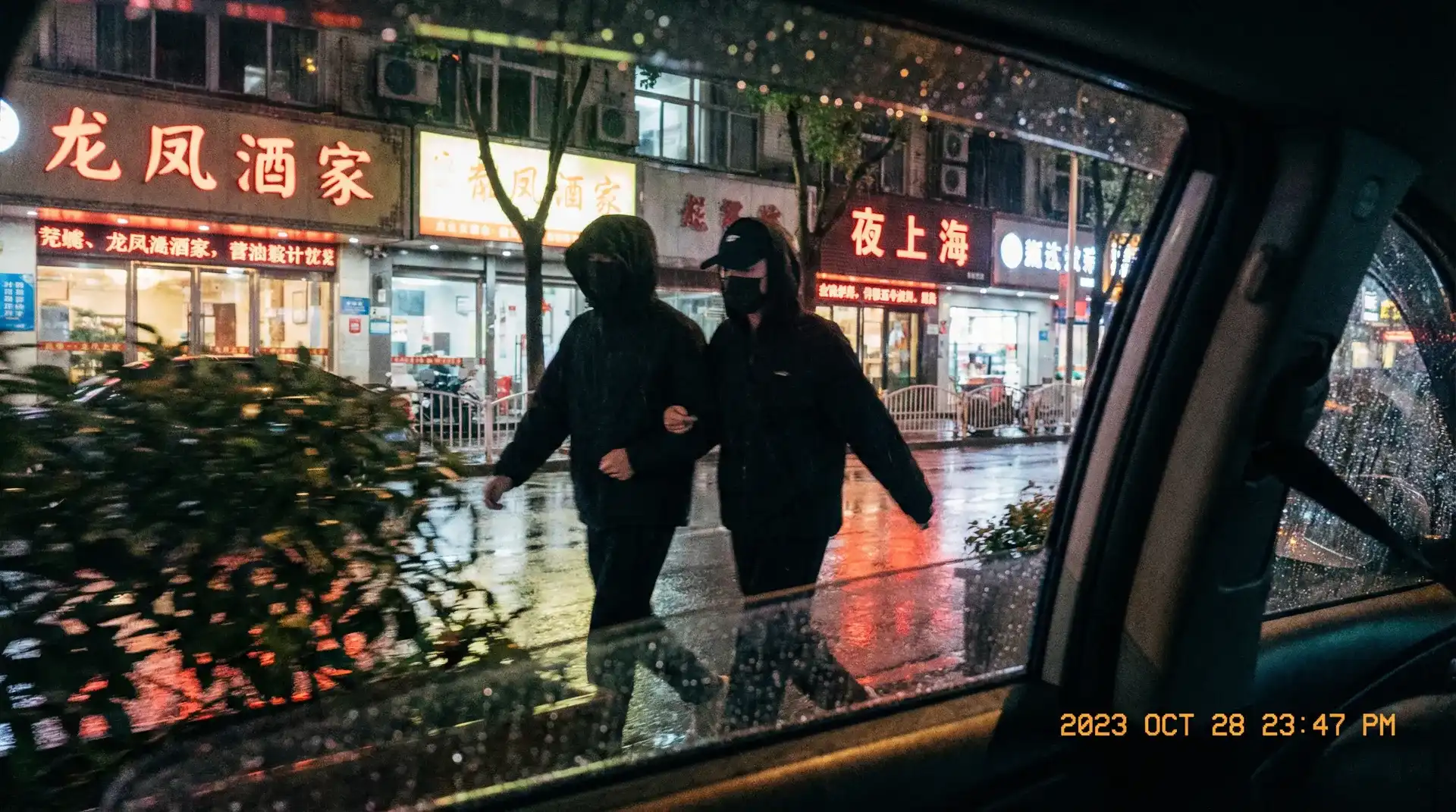 【山手梨爱】深度揭秘山手梨爱视频~山手梨爱实时更新导航 - 顶流明星深夜密会现场抓拍照片